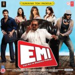 Emi - Mahalakshmi Iyer Song Download