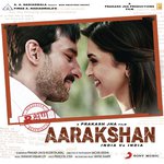 Aarakshan - Mahalakshmi Iyer Song Download